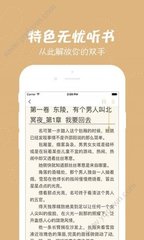 亚搏滚球app